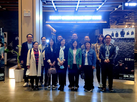 麥斯克電子二、三分會(huì)組織開展“學(xué)黨史、迎五一”觀影活動(dòng)