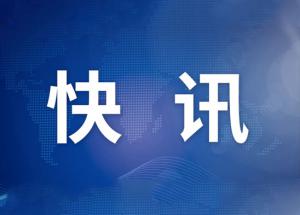 豫信電科黨委書(shū)記、董事長(zhǎng)李亞?wèn)|與南陽(yáng)市委書(shū)記王智慧進(jìn)行工作會(huì)商