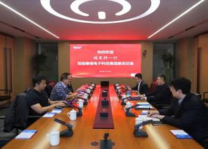 芯聚豫津 協(xié)同賦能！瑞發(fā)科董事長(zhǎng)王元龍到訪豫信電科